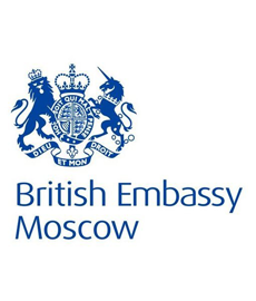 Посольство Великобританії розпочало свою роботу 17 травня 2000 року