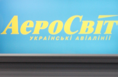 12 лютого 2013, 11:04 Переглядів:   Банкроства АероСвіту можуть відновити