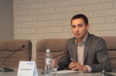 1 жовтня 2012 17:07 Переглядів:   Артем Макєєв, президент благодійного фонду Соціальне парнёрство