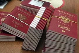 Незалежно від місця прописки заявника, у разі відсутності відстрочки від проходження служби в ЗС РФ, або військового квитка, можна оформити закордонний паспорт в Москві