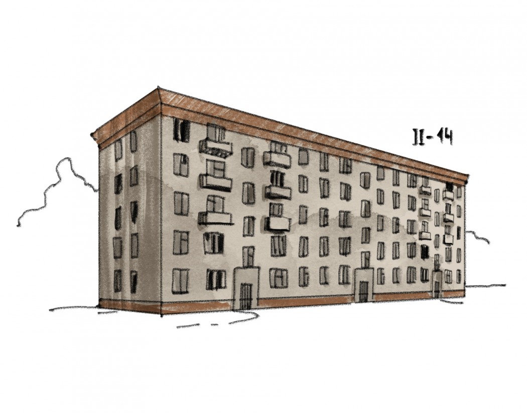 Загальна площа будинків серії II-14 нічим не гірше, а в чомусь навіть краще за своїх «попередників»: однокімнатна квартира - це 34 м², двокімнатна - 43-55 м², трикімнатна - 71 м² (кухня - від 7,5 до 8 , 5 м²)