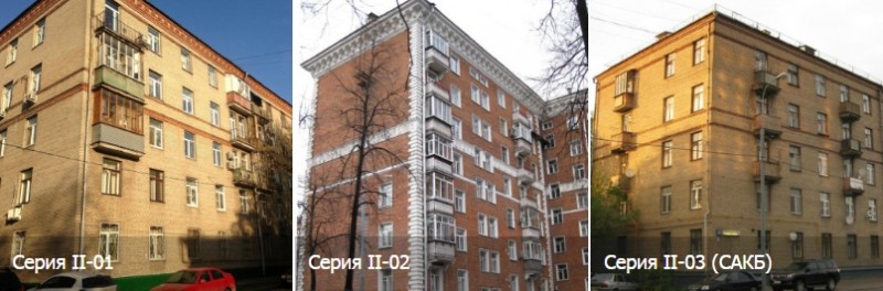 Ось кілька будинків відомих сталінських серій: