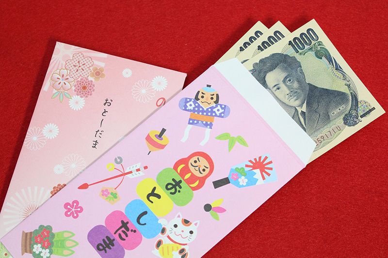 О-тосідама - конверт з грошима, який дарують дітям на Новий рік