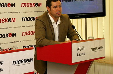 1 серпня 2011, 12:50 Переглядів:   Сухову призупинили ліцензію, фото Головкому