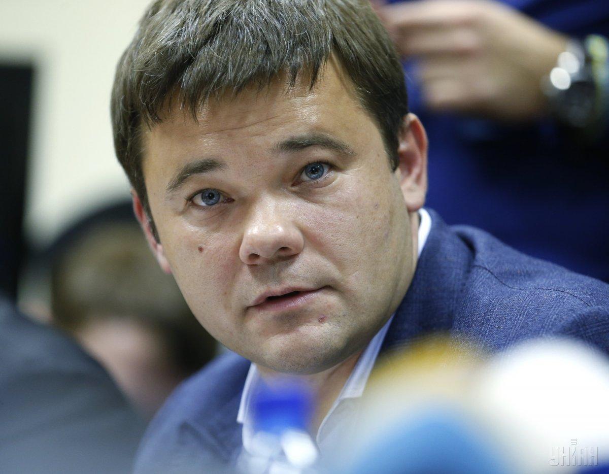 Клопотання буде розглядати суддя Володимир Келеберда, поки дата судового засідання невідома