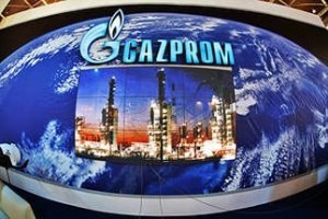 Компанія Газпром розпочала свою діяльність ще в 1965 році з освіти Мінгазпрома