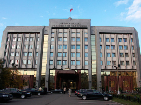 Директора департаменту Рахункової палати Олександра Михайлика звинувачують в отриманні хабара