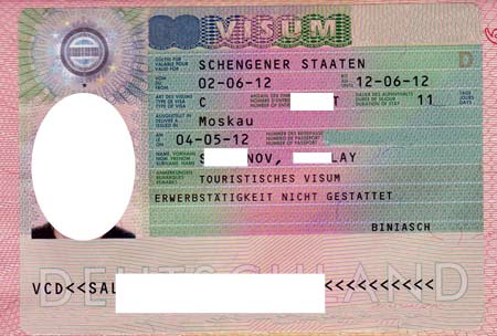 Як отримати гостьову візу до Німеччини на запрошення з німецької сторони в 2019 році