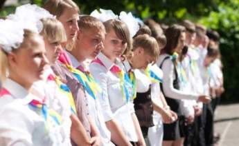 5   Програма Служба безпеки України «На тобі чекають вдома»