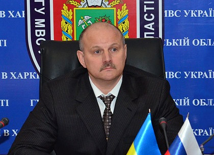 Генерал-майор Віктор Козицький призначений начальником облуправління міліції в Сумській області